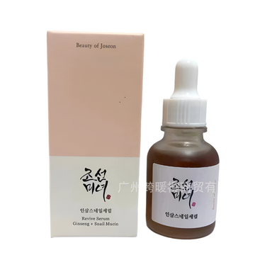 Beauty of Joseon Facial Serums – Hydration, Glow & Korean Skincare