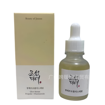 Beauty of Joseon Facial Serums – Hydration, Glow & Korean Skincare
