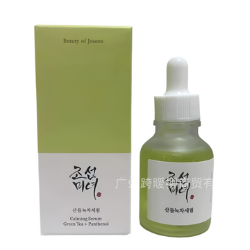 Beauty of Joseon Facial Serums – Hydration, Glow & Korean Skincare